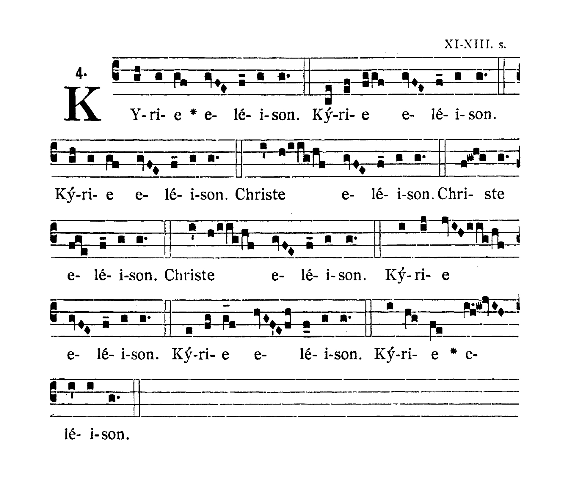 Missa XV (Dominator Deus) - Kyrie