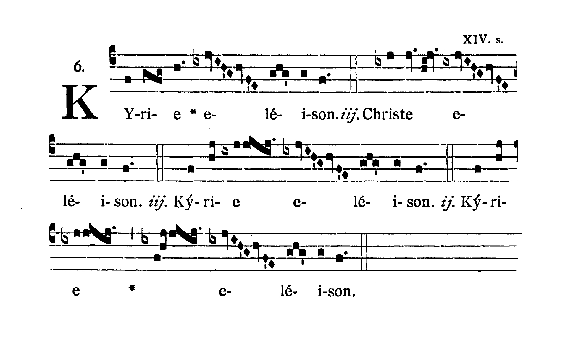 Missa XVII - Kyrie C