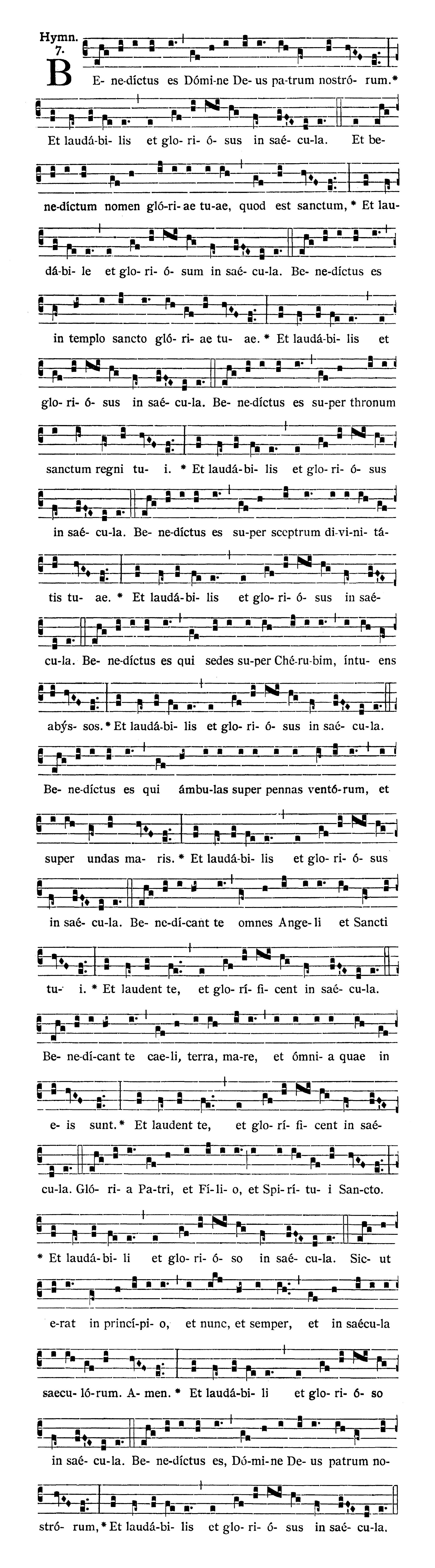 Sabbato Quatuor Temporum Quadragesimae (Sobota suchych dni Wielkiego Postu) - Hymnus (Benedictus es)