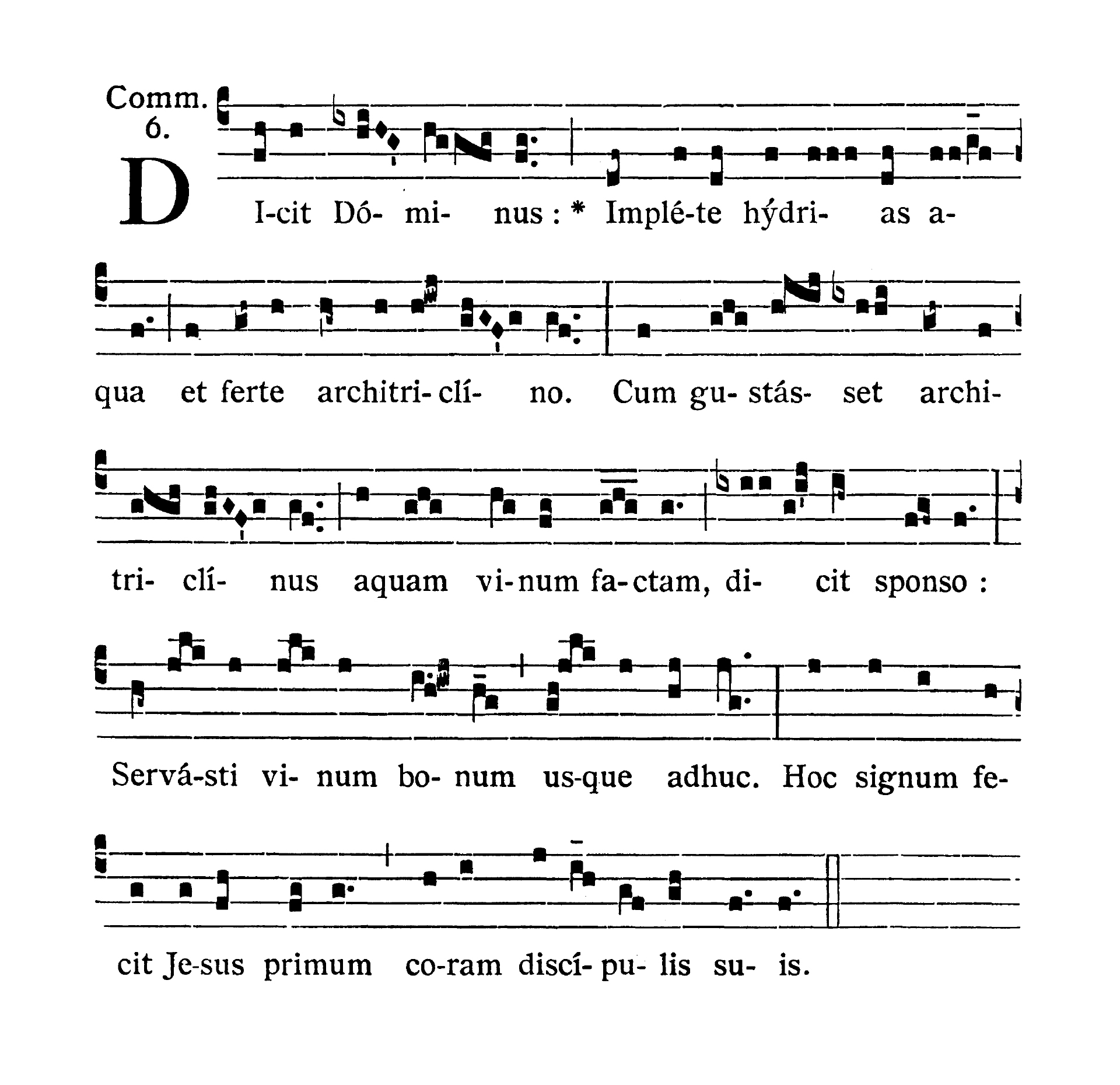 Dominica II post Epiphaniam - Communio (Dicit Dominus)